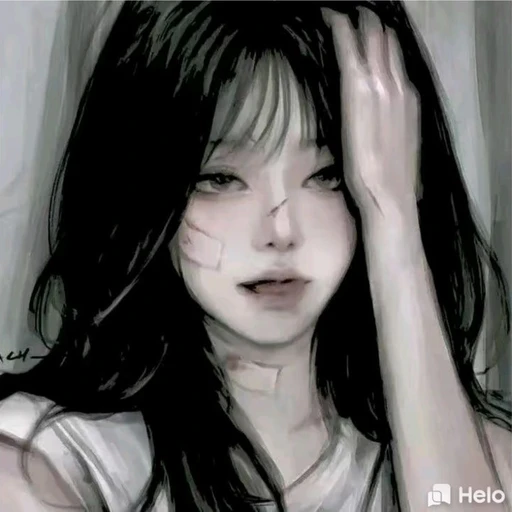 차수인