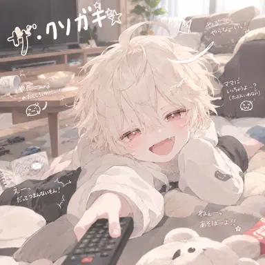 Profile image of ミル
