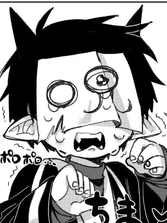 RoughPlume3400의 泣いちゃった