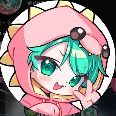 Profile image of 사랑