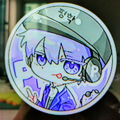 Profile image of 평학
