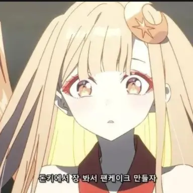 Profile image of 카구아