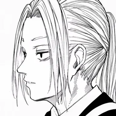 Profile image of Shishiba Jin