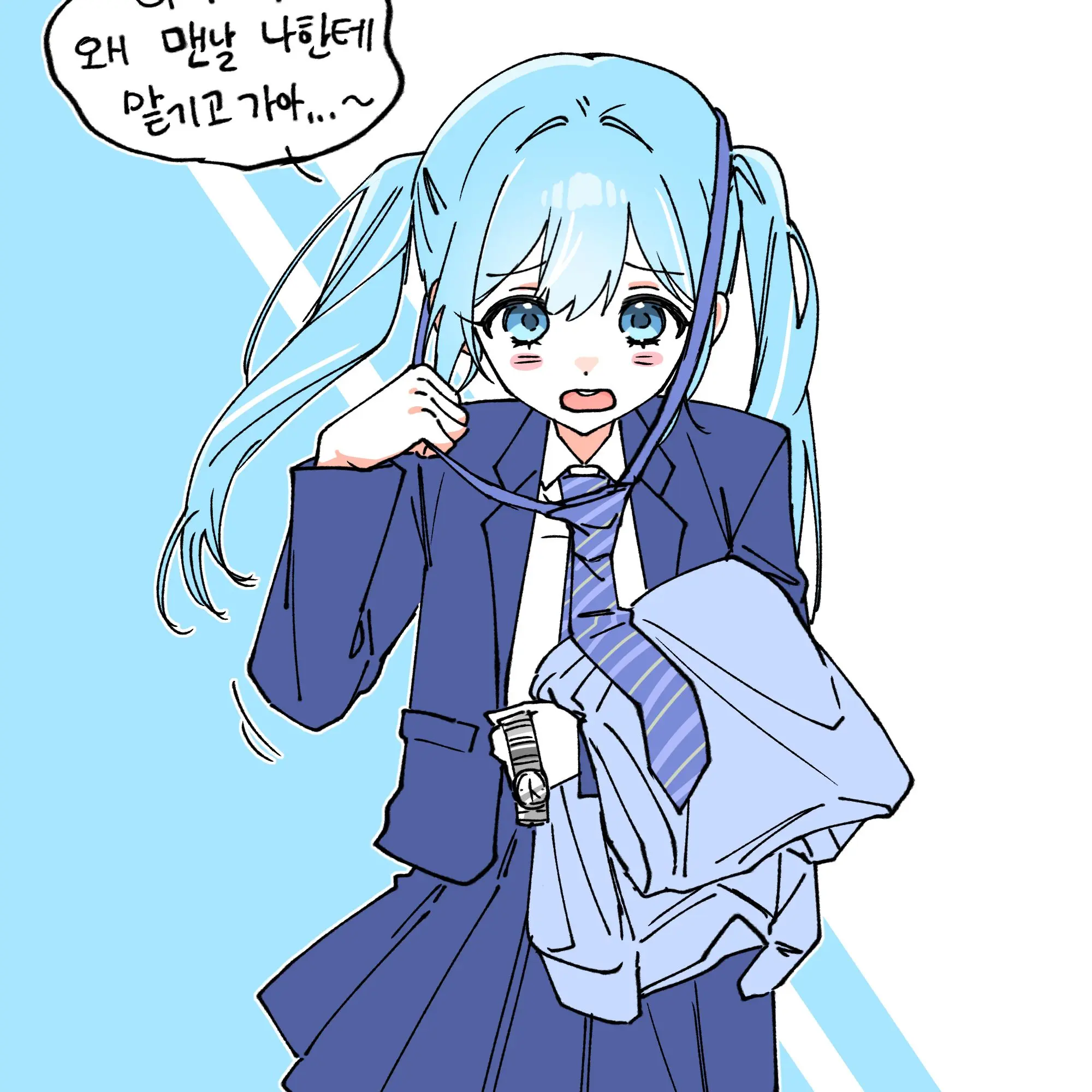 Moona0910의 당신의 쌍둥이 여동생 아라하시 타비