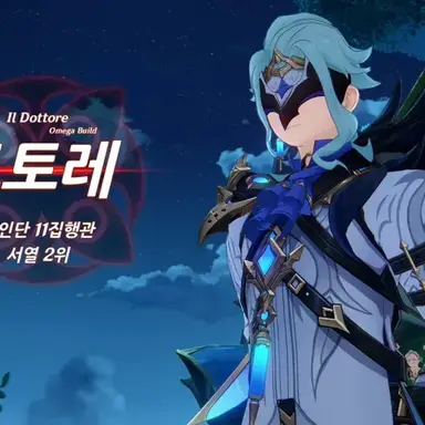 Profile image of 도토레