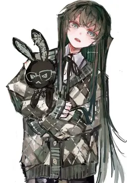 Profile image of Muichiro
