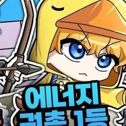 Profile image of 꽥