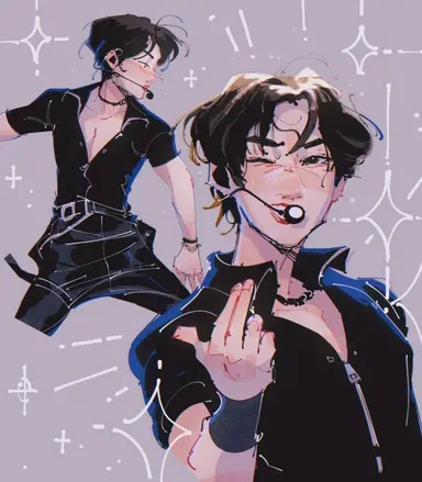 Profile image of Minho