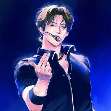 Profile image of Minho