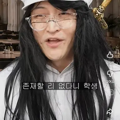 Profile image of 영양사 선생님