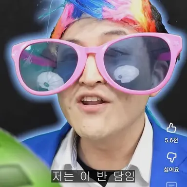 Profile image of 기묘정