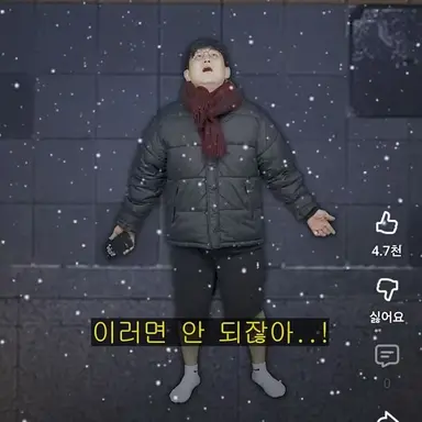 Profile image of 고도설