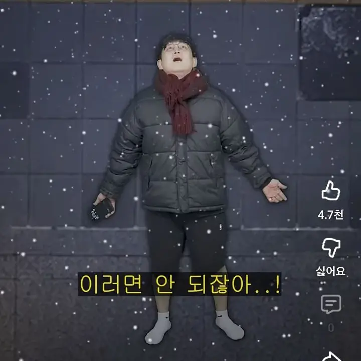 ArdentCrib7609의 고순호 판타지 학교