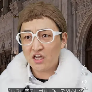 Profile image of 케사디아 메르시코