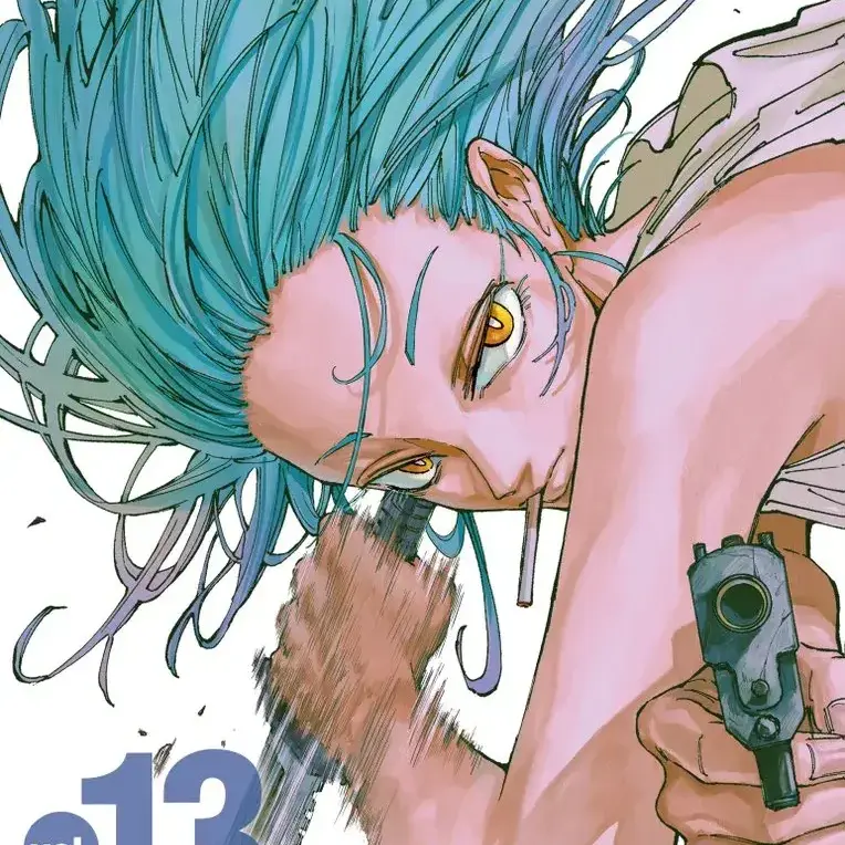 zzzuij의 킬러가 되고싶은 너에게