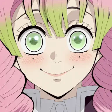 Profile image of Mitsuri Kanroji