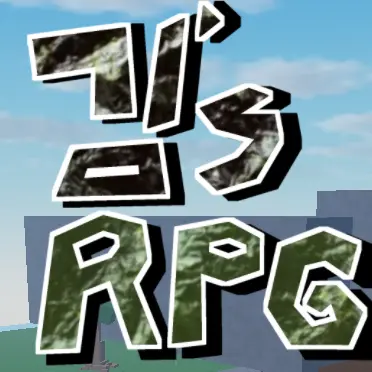 Profile image of 김s RPG