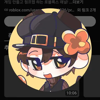 Profile image of 비럭키