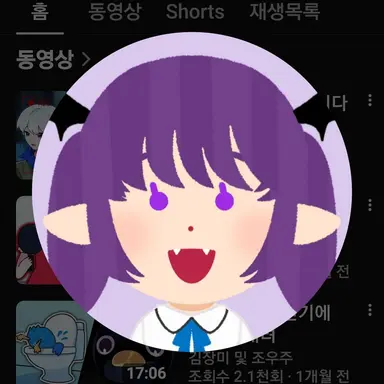Profile image of 장미