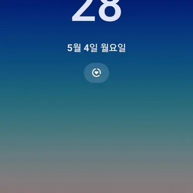 Profile image of 이은혁