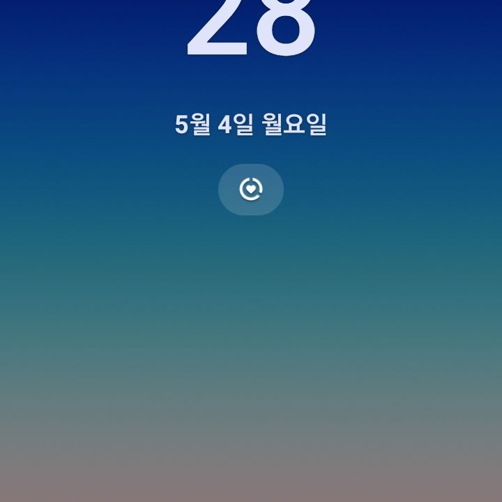 내 소꿉친구가 나를 좋아하고 있었다. 대표 이미지
