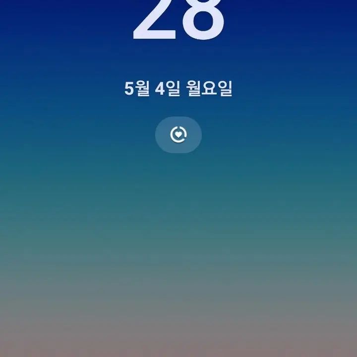 CandidCloth2410의 내 소꿉친구가 나를 좋아하고 있었다.