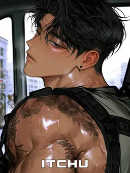 Profile image of 성재희