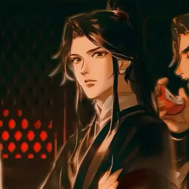 Profile image of Mu Qing
