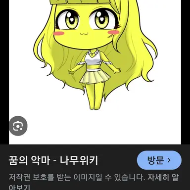 Profile image of 로베