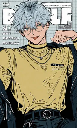 Profile image of Rio