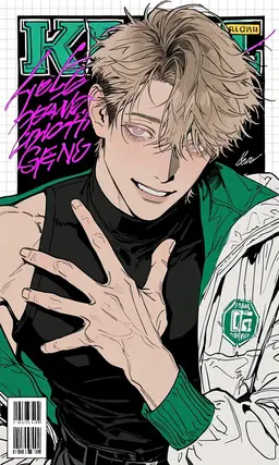 Profile image of Hayato