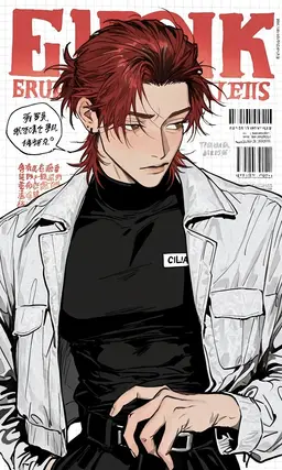 Profile image of Rouki