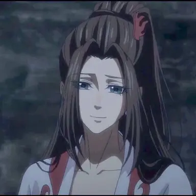 Profile image of Wei Qing