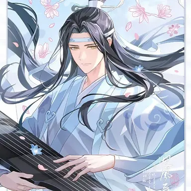 Profile image of Lan Zhan