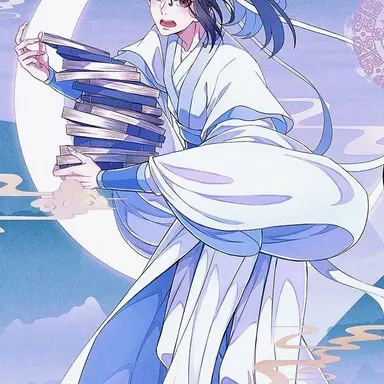 Profile image of Lan Jingyi