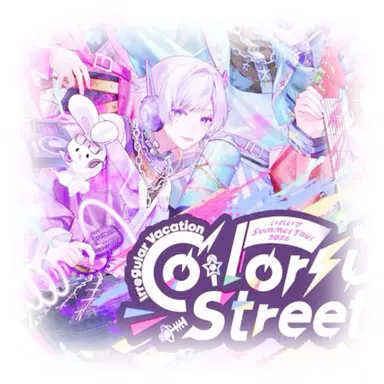 Profile image of 初兎