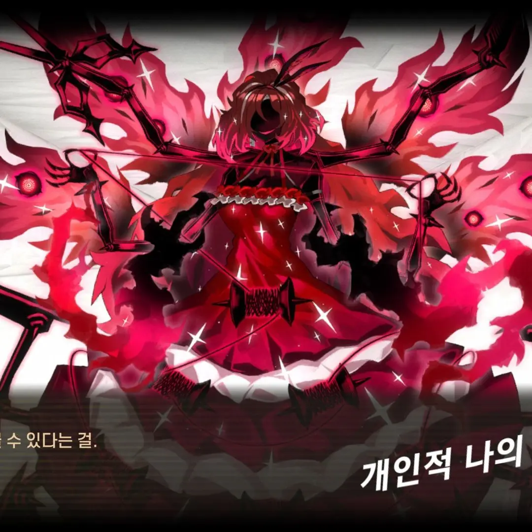 ZENA___의 잔느 마리 사르트르
