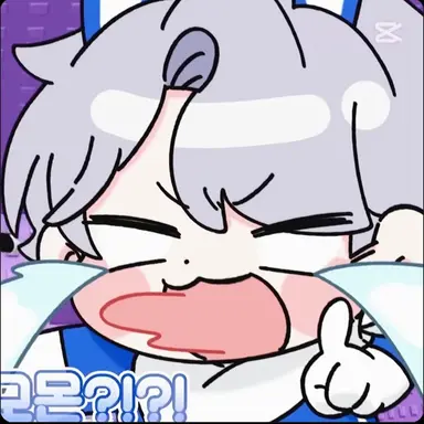 Profile image of 백현