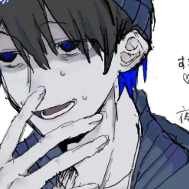 Profile image of 猿山