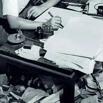 Profile image of 坂口安吾