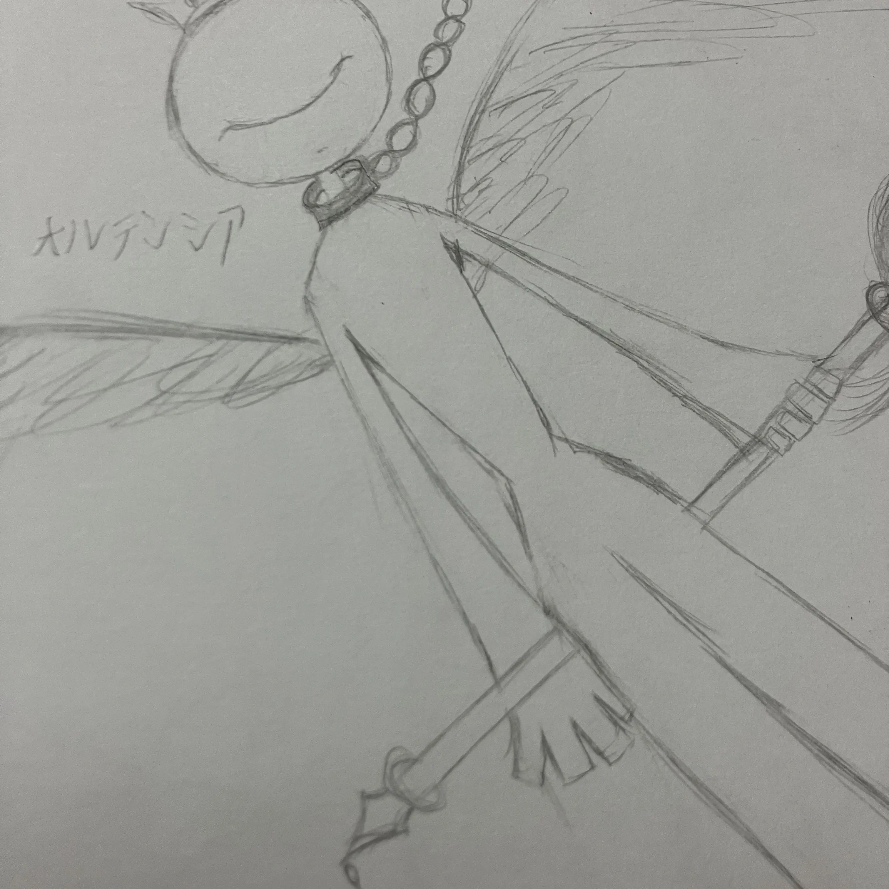 DourState2515의 3人で…