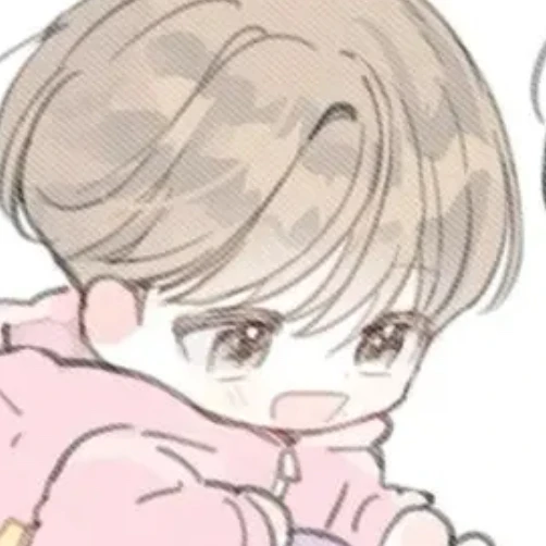 한유빈