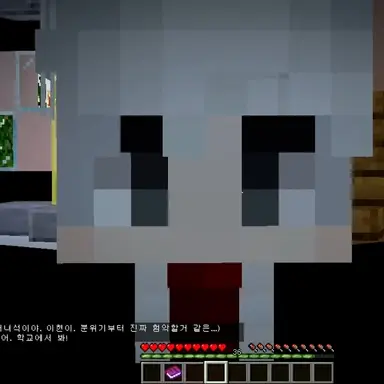 Profile image of 이현