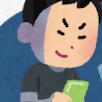 Profile image of いじめっ子3