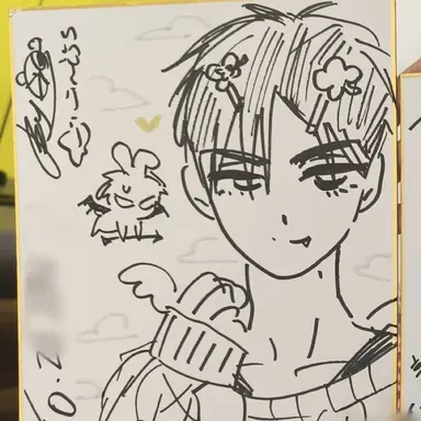 Profile image of 이반