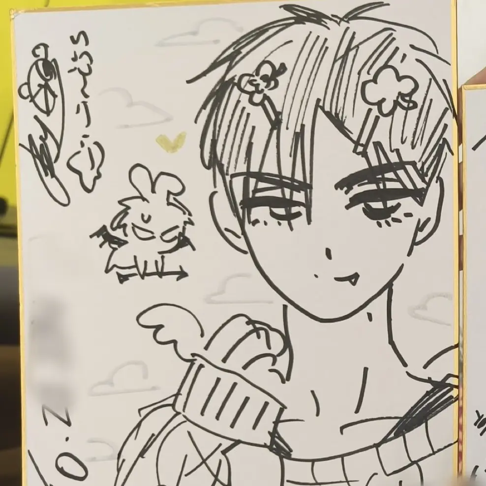 Ivti_06210214_의 이반