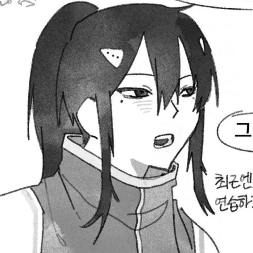 아시로 미나