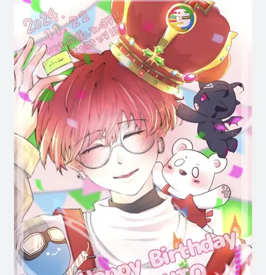 Profile image of しゅうと