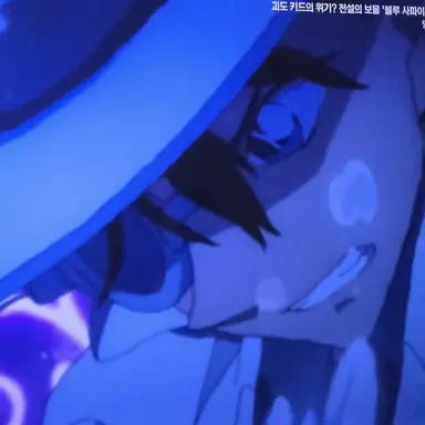 Profile image of 괴도키드