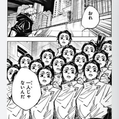 Profile image of 憂太